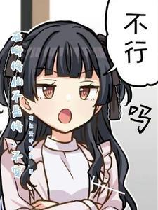 哪里是修仙者最多的地方