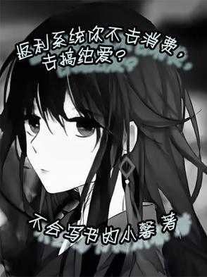 返利模式合法吗