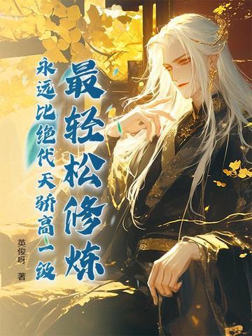 150管子直径多少厘米