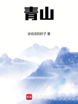 青山湖区玖月潮玩社成立